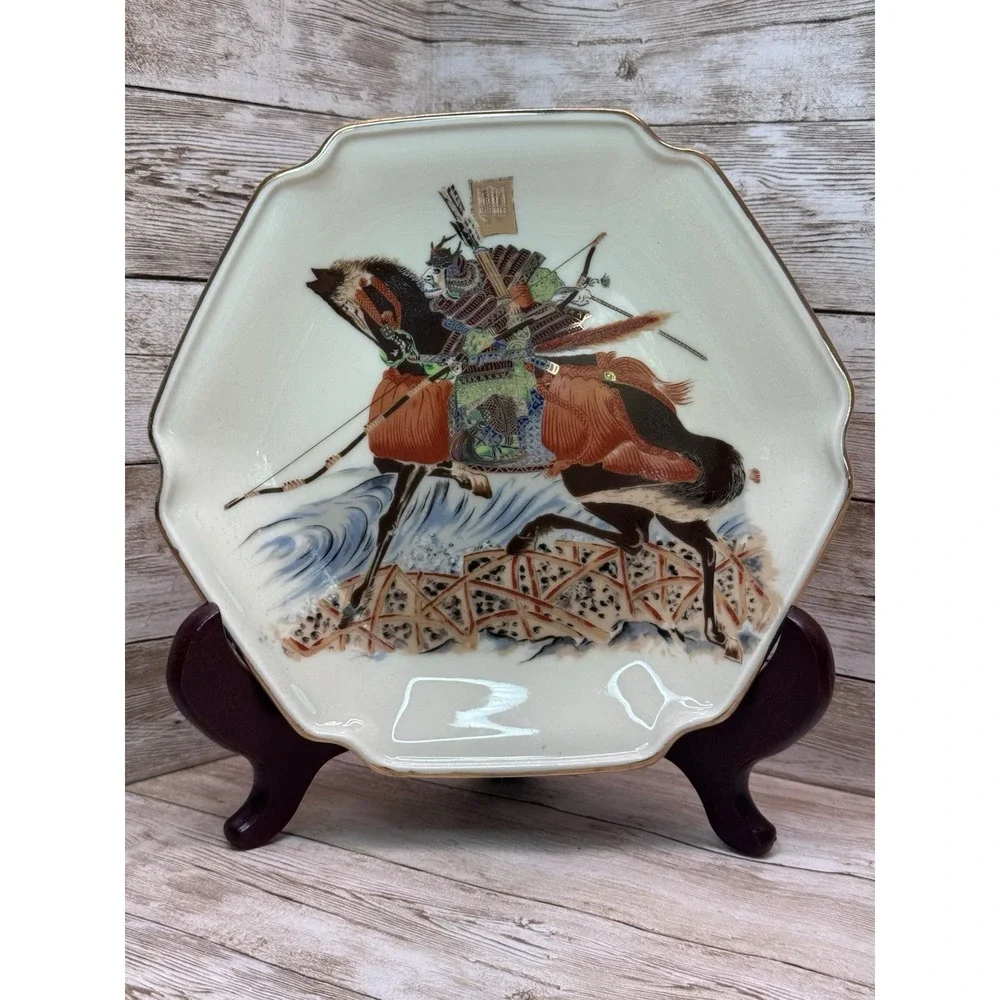 Vintage 1970 Japanese Toyo Porcelain‎ Samurai Motif Plate 8